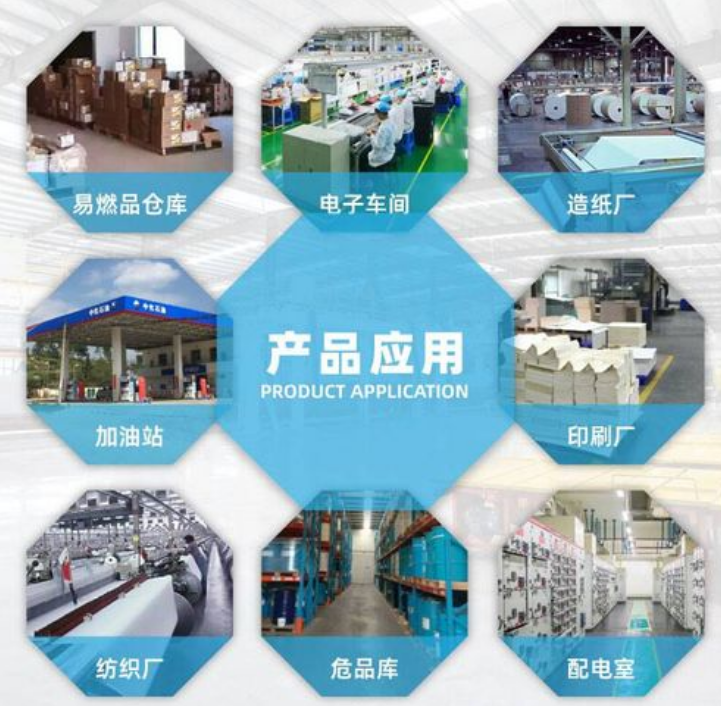 NFJ防靜電不發(fā)火防爆地坪是如何施工的？